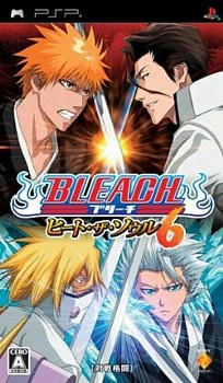 BLEACH ヒート・ザ・ソウル６