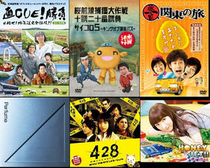 2009-7_buying2.jpg
