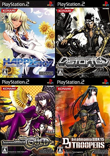 HAPPY SKY ～ DJ Troopers