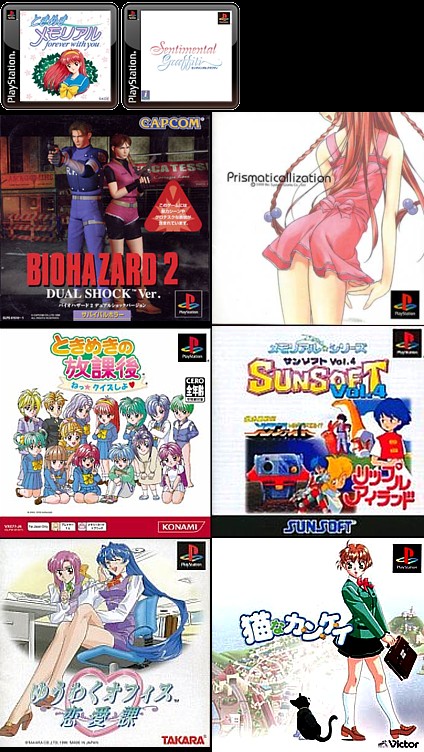 2月の購入タイトルその２