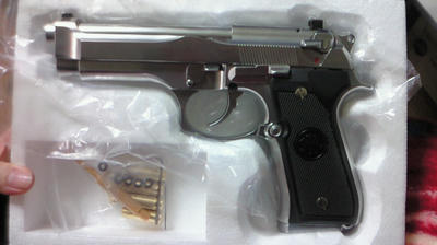 201203012151000.jpg