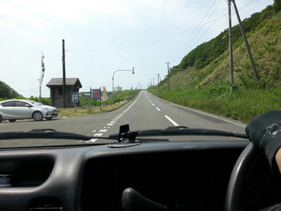 20130625_131417.jpg
