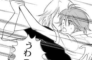 gaman.jpg