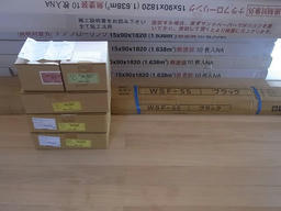 20120713A.jpg
