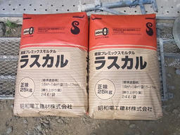 20120911F.jpg