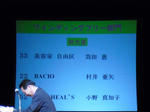 CIMG0767.JPG