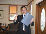 CIMG6499.JPG