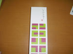 CIMG6628.JPG