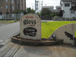 CIMG7299.JPG
