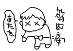 fimg_1224495358.png