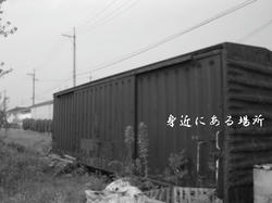 7998117djpeg