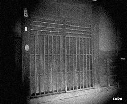 200802091310000.jpg