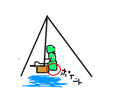 fimg_1212621842.png