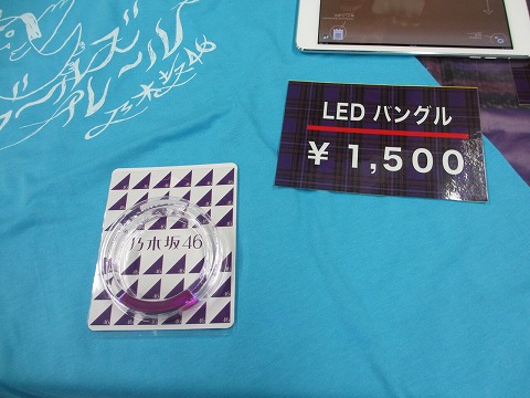 乃木坂46 LEDバングル