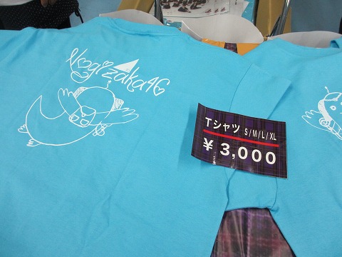 乃木坂46 Tシャツ