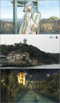 haruka3psp-kamakura1.jpg