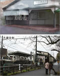 haruka3psp-kamakura2.jpg