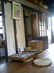 tensinan