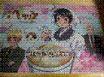 2f8112ec.GIF