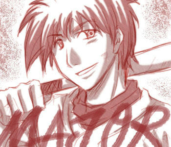 吾郎