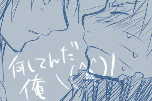 サスナル