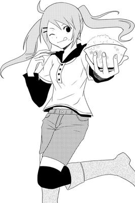 マイ（オリジ）