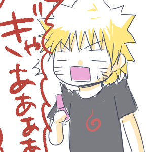 ナルト