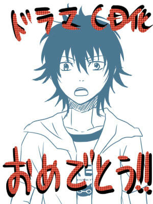ボッスン