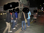 kan.gif
