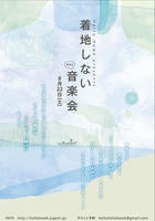 20090711_1267894.jpg