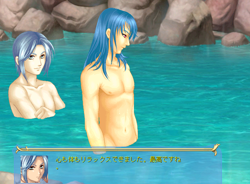 wohuro4.PNG