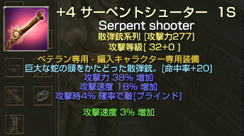 sanndann.PNG