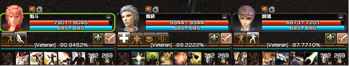 beterann.PNG