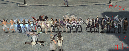 WIZO.PNG