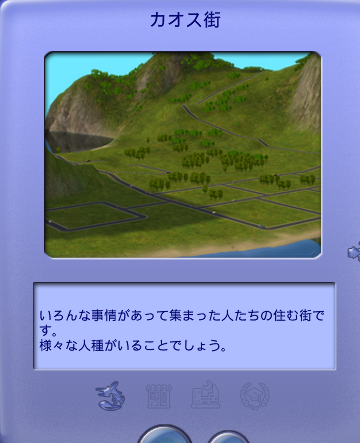 kaosu.PNG
