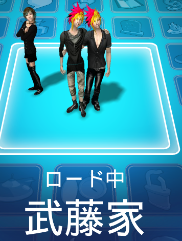 mutou.PNG