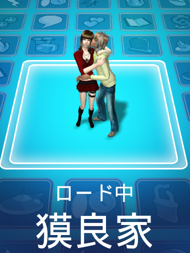 annzu.PNG