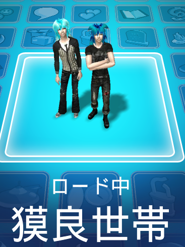 daigaku.PNG