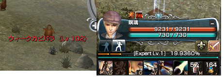 teki.PNG
