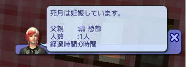 ougi11.PNG