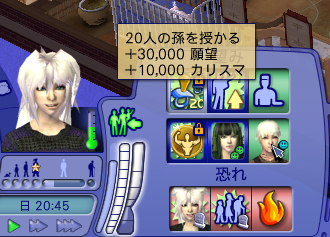 20.PNG