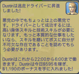 dd550cee.png