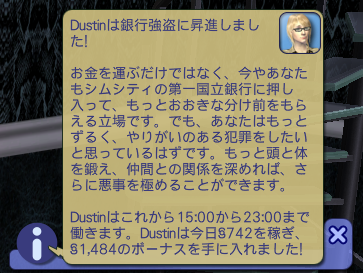 10a67eec.png