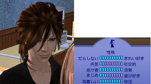 ed2019aa.png