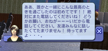02d12775.png
