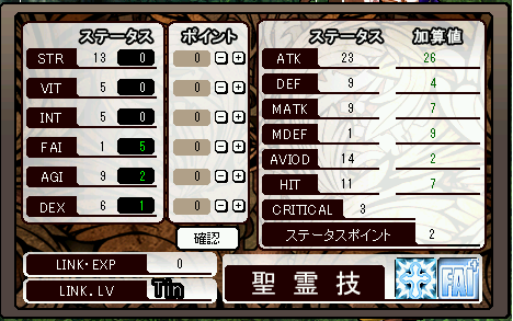 sute.png