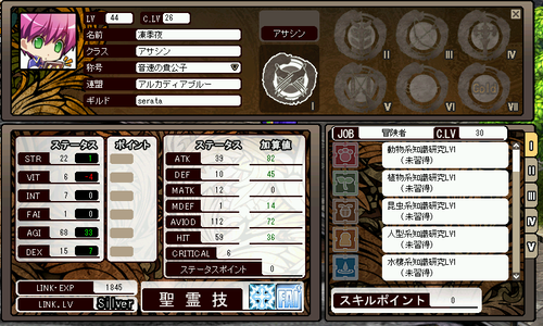 cap0014.png