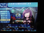 20100401182120.jpg