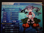 20100405233350.jpg