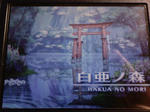 20100530010816.jpg